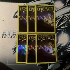 2026年最新】種別：まとめ売り／引退品 遊戯王ラッシュデュエルの人気