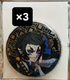 2026年最新】獪岳缶バッジの人気アイテム - メルカリ