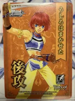 2026年最新】リッド・ハーシェルの人気アイテム - メルカリ