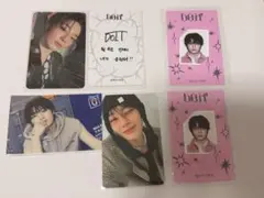 2026年最新】skzoo アイエンの人気アイテム - メルカリ