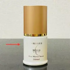 2026年最新】ワールドワンフォーミクスチャーセラムの人気アイテム