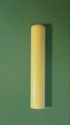 2026年最新】マッコウクジラの歯の人気アイテム - メルカリ