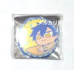 2026年最新】ぶくスタ 缶バッジ ジュンの人気アイテム - メルカリ