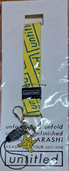 2026年最新】嵐 ネックストラップの人気アイテム - メルカリ