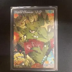 2026年最新】宝物トークンの人気アイテム - メルカリ