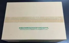 2026年最新】ヴァイスシュヴァルツ ブルーアーカイブ カートンの人気