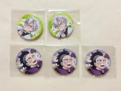 2026年最新】ランダム缶バッジ 全集中展の人気アイテム - メルカリ