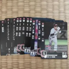 2026年最新】ドリームオーダー 楽天の人気アイテム - メルカリ