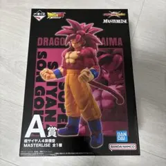 2026年最新】一番くじ ドラゴンボールDAIMA a賞 超サイヤ人4孫悟空