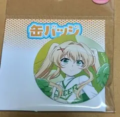 2026年最新】紬ヴェンダースの人気アイテム - メルカリ