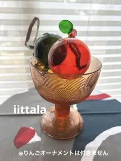 2026年最新】イッタラ ミランダの人気アイテム - メルカリ