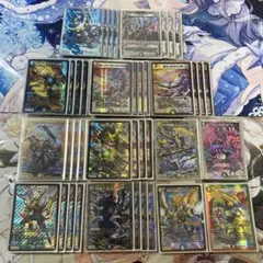 2026年最新】オボロティガウォックの人気アイテム - メルカリ