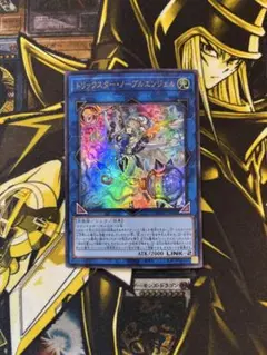 2026年最新】トリックスター・ノーブルエンジェル 25thの人気アイテム