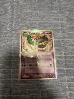 フライゴンex δ ☆ 拡張パック さいはての攻防 037/068 - メルカリ