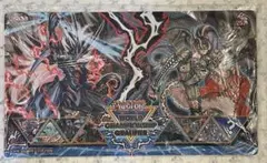 2026年最新】ヴァンキッシュソウル プレイマットの人気アイテム - メルカリ