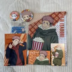 2026年最新】虎杖悠仁 缶バッジ よみうりランドの人気アイテム - メルカリ