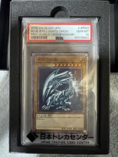 2026年最新】2018-jpp01の人気アイテム - メルカリ