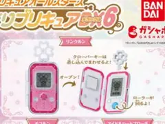 2026年最新】フレッシュ リンクルンの人気アイテム - メルカリ