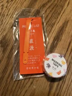 2026年最新】新政 ノベルティの人気アイテム - メルカリ