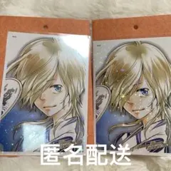 2026年最新】家庭教師ヒットマンreborn! バジルの人気アイテム - メルカリ