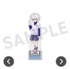 2026年最新】webくじ hunter×hunterの人気アイテム - メルカリ