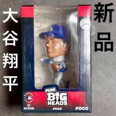 2026年最新】大谷 ボブルヘッド ミニの人気アイテム - メルカリ