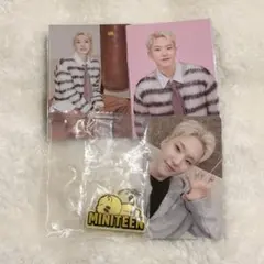 2026年最新】セブチ ホシ まとめ売りの人気アイテム - メルカリ