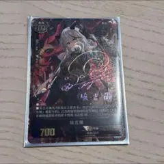 2026年最新】アズールレーン サインの人気アイテム - メルカリ