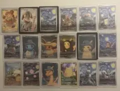 2026年最新】ゴッホ カビゴンの人気アイテム - メルカリ