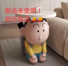 2026年最新】ナイトテーブル しんちゃんの人気アイテム - メルカリ