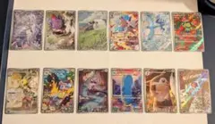 2026年最新】ar コンプリートの人気アイテム - メルカリ