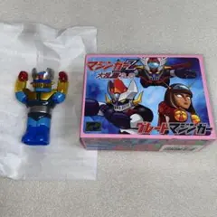 2026年最新】マジンガーZ 大乱闘の人気アイテム - メルカリ