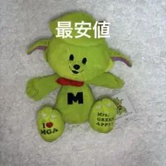 2026年最新】ミセスグリーンアップル メメル ぬいぐるみの人気アイテム