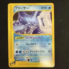 2026年最新】神秘なる山の人気アイテム - メルカリ