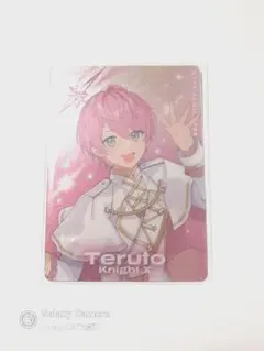 2026年最新】てるとくんフォトカードの人気アイテム - メルカリ