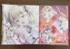 2026年最新】英リサ プレイマットの人気アイテム - メルカリ