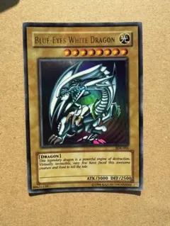 2026年最新】ブルーアイズホワイトドラゴン 25th 英語の人気アイテム