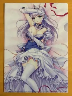 2026年最新】夜明け前より瑠璃色なの人気アイテム - メルカリ