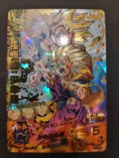 2026年最新】孫悟飯 H2-16の人気アイテム - メルカリ