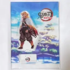 2026年最新】鬼滅の刃 無限列車編 笑い合う柱達 アクリルスタンドの