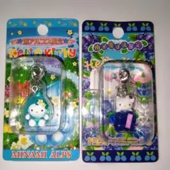 2026年最新】南アルプス キティの人気アイテム - メルカリ