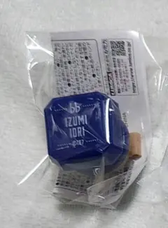 2026年最新】和泉一織 リングライトの人気アイテム - メルカリ