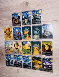 2026年最新】星月夜 ポケカの人気アイテム - メルカリ