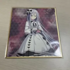 2026年最新】宵崎奏 色紙の人気アイテム - メルカリ