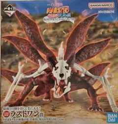 2026年最新】naruto 一番くじ ラストワン賞の人気アイテム - メルカリ