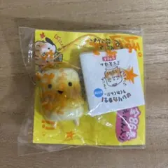 2026年最新】はいりたまえ!ちくわくん!!の人気アイテム - メルカリ