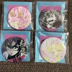 2026年最新】甘露寺蜜璃 エモーショナル缶バッジの人気アイテム - メルカリ