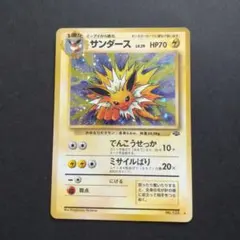 2026年最新】ポケモンカードゲームの人気アイテム - メルカリ