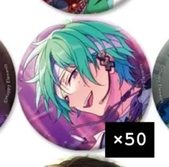 2026年最新】風早巽 缶バッジ イベコレ 2023の人気アイテム - メルカリ