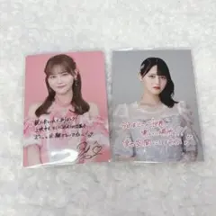 2026年最新】髙松瞳 サインの人気アイテム - メルカリ